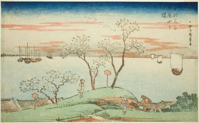 Fiori di Ciliegio Serali a Goten Hill (Gotenyama no yuzakura), dalla serie "Vedute Famose della Capitale Orientale (Toto Meisho)" da Utagawa Hiroshige