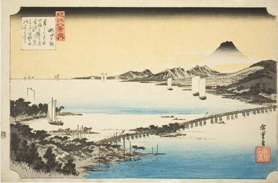 Bagliore serale al ponte di Seta (Seta no sekisho), dalla serie "Otto vedute di Omi (Omi hakkei no uchi)" da Utagawa Hiroshige
