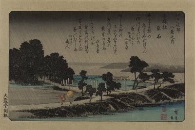 Pioggia serale al Santuario di Azuma. Dalla serie Otto vedute nei dintorni di Edo da Utagawa Hiroshige