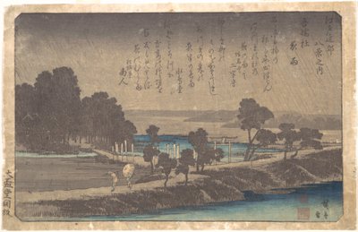  da Utagawa Hiroshige
