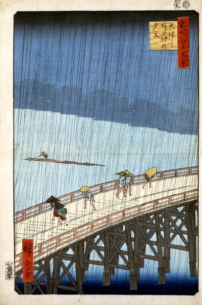 Doccia serale ad Atake e il grande ponte, 1856-1858 da Utagawa Hiroshige