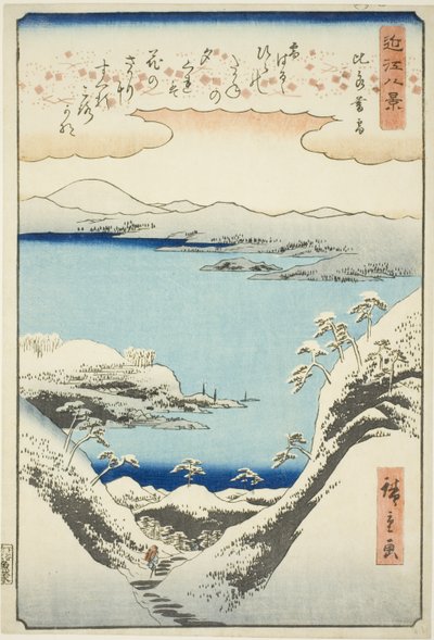 Neve serale a Hira (Hira bosetsu), dalla serie "Otto vedute di Omi (Omi hakkei)" da Utagawa Hiroshige