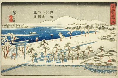 Neve serale a Mimeguri, Otto vedute del fiume Sumida (Sumidagawa hakkei, Mimeguri bosetsu), dalla serie "Luoghi famosi della capitale orientale (Toto meisho no uchi)" da Utagawa Hiroshige