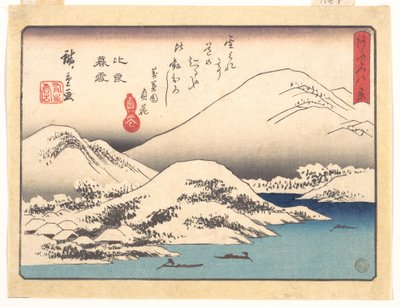  da Utagawa Hiroshige