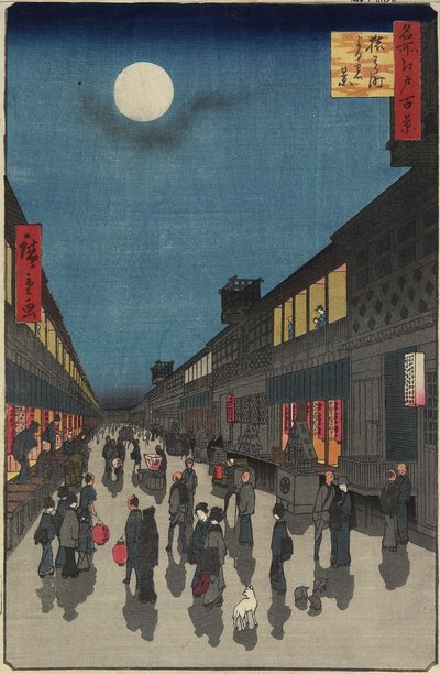 Vista serale di Saruwaka-machi, settembre 1857 da Utagawa Hiroshige