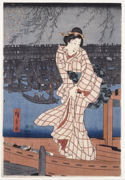  da Utagawa Hiroshige