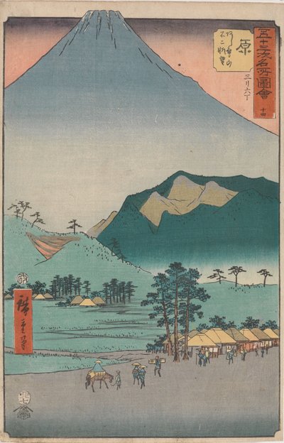  da Utagawa Hiroshige