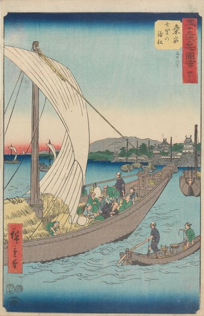  da Utagawa Hiroshige