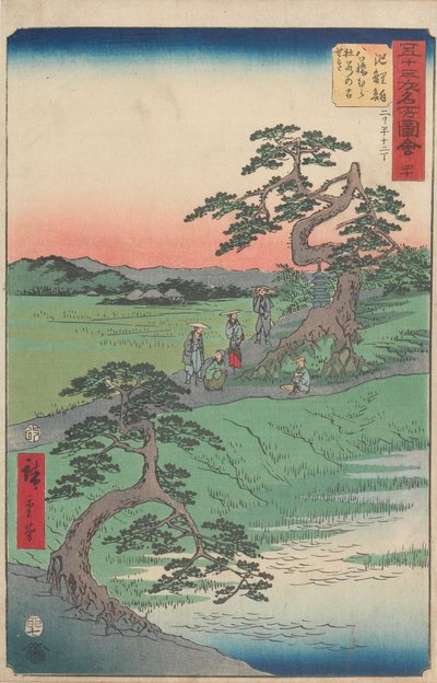  da Utagawa Hiroshige