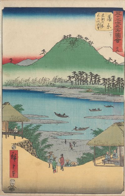  da Utagawa Hiroshige
