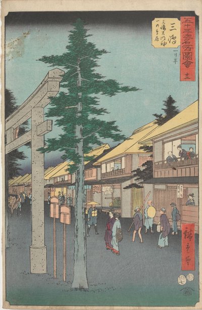  da Utagawa Hiroshige