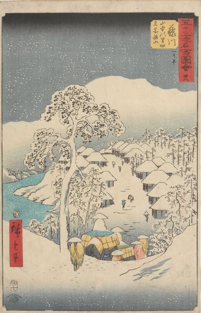  da Utagawa Hiroshige