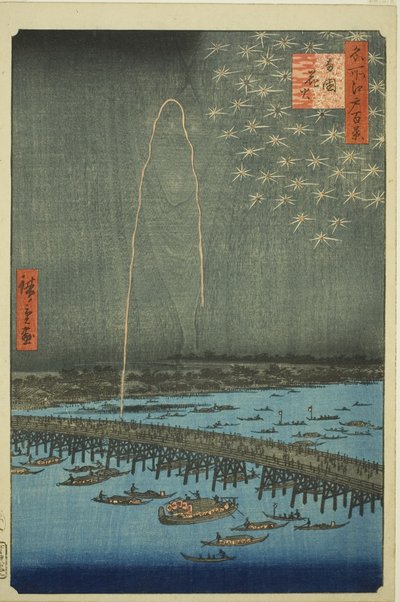 Fuochi d