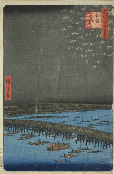 Fuochi d