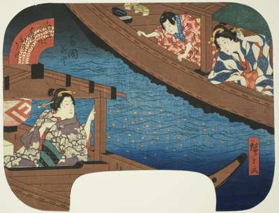 Fuochi d