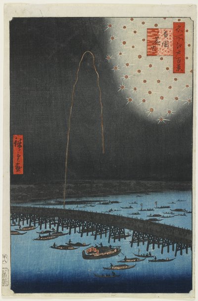 Fuochi d