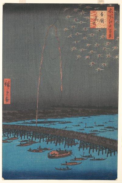 Feuerwerk an der Ryōgoku-Brücke, aus der Serie Einhundert berühmte Ansichten von Edo da Utagawa Hiroshige