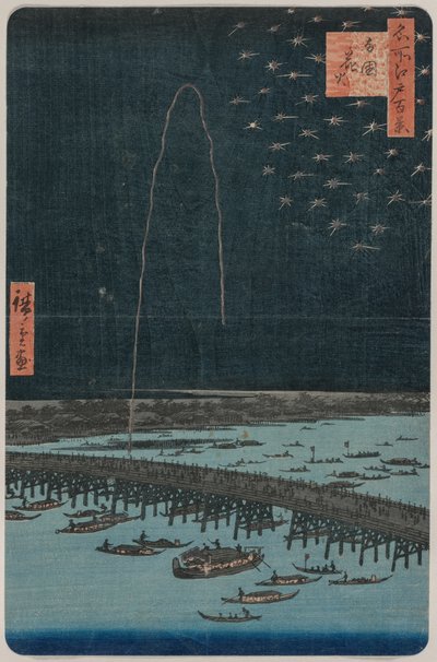 Fuochi d