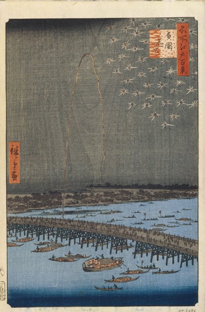 Fuochi d