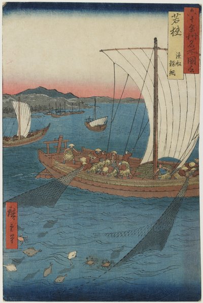 Pesca di sogliole e barche da pesca, provincia di Wakasa, settembre 1853 da Utagawa Hiroshige