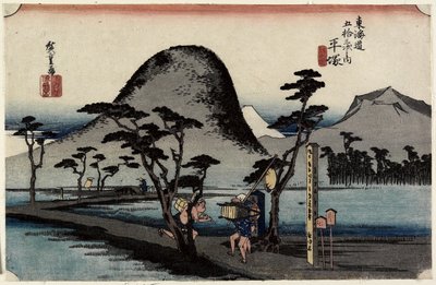 Sentiero tra le risaie, Hiratsuka, c. 1833 da Utagawa Hiroshige