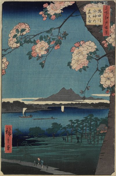 Foresta del Santuario di Suijin e Masaki sul fiume Sumida, agosto 1856 da Utagawa Hiroshige