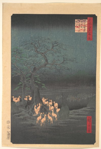  da Utagawa Hiroshige