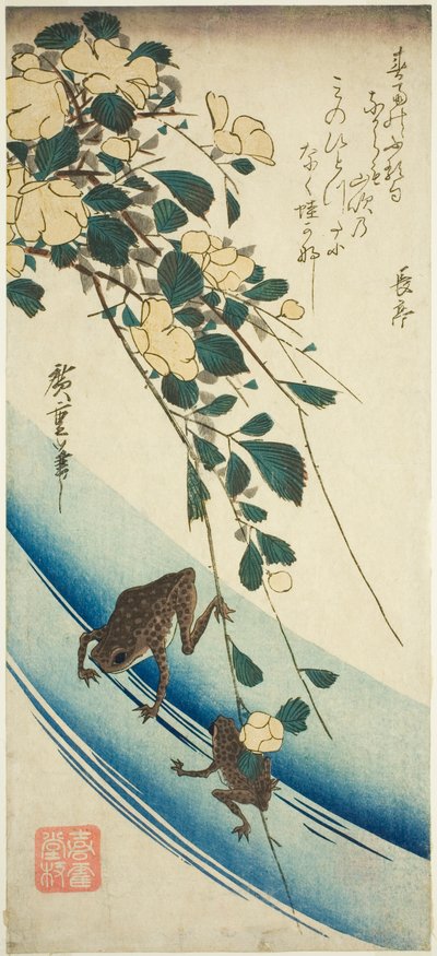 Rane e rosa gialla da Utagawa Hiroshige