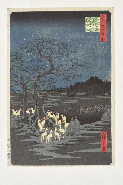  da Utagawa Hiroshige