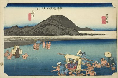 Fuchu: Il fiume Abe (Fuchu, Abekawa), dalla serie "Le cinquantatré stazioni della strada Tokaido (Tokaido gojusan tsugi no uchi)," conosciuta anche come Hoeido Tokaido da Utagawa Hiroshige