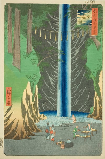 Cascate Fudo a Oji, dalla serie "Cento vedute famose di Edo" da Utagawa Hiroshige