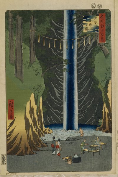 Cascate di Fudo a Oji Cento famose vedute di Edo, 1856-1858 da Utagawa Hiroshige