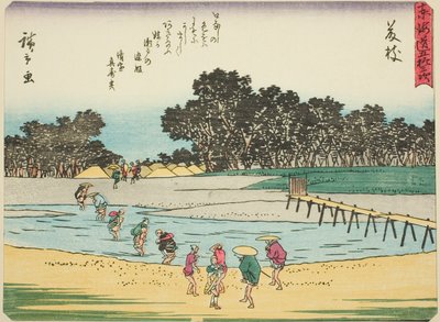 Fujieda, dalla serie "Le cinquantatré stazioni del Tokaido", conosciuta anche come il Tokaido con poesia da Utagawa Hiroshige
