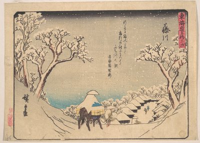  da Utagawa Hiroshige