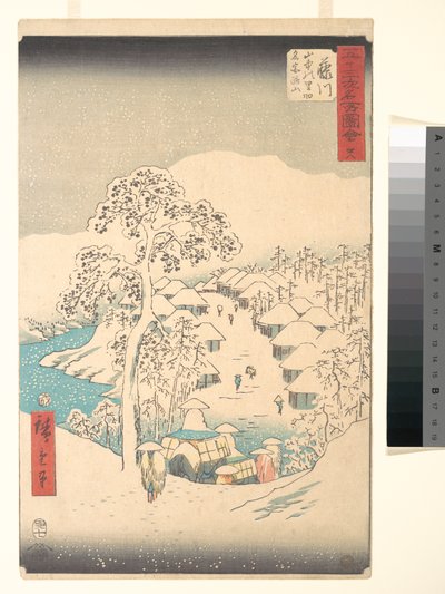  da Utagawa Hiroshige