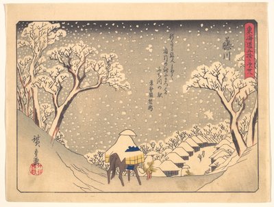  da Utagawa Hiroshige