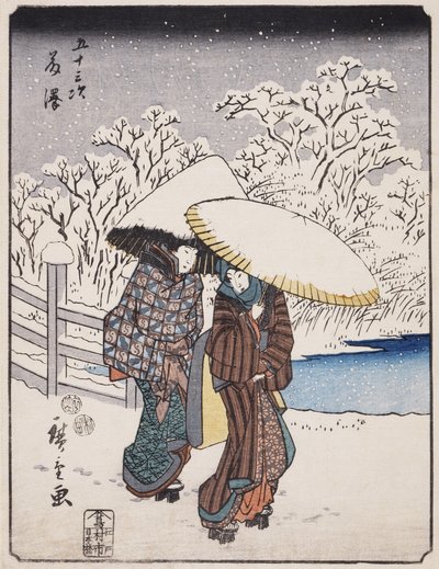  da Utagawa Hiroshige