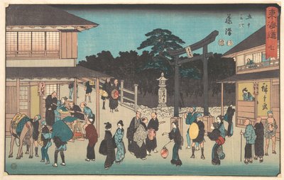  da Utagawa Hiroshige