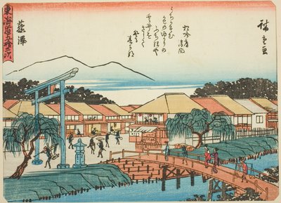 Fujisawa, dalla serie "Le cinquantatré stazioni del Tokaido (Tokaido gojusan tsugi)", noto anche come il Tokaido con poesia (Kyoka iri Tokaido) da Utagawa Hiroshige