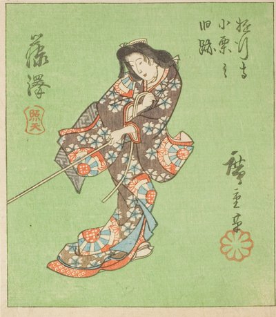Fujisawa, sezione del foglio n. 2 dalla serie "Immagini ritagliate del Tokaido (Tokaido harimaze zue)" da Utagawa Hiroshige