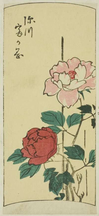 Fukagawa Tomigaoka, sezione di un foglio dalla serie "Ritagli di Luoghi Famosi di Edo (Harimaze Koto meisho)" da Utagawa Hiroshige