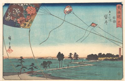  da Utagawa Hiroshige