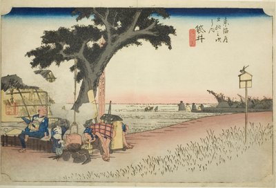 Fukuroi: Chiosco del tè, dalla serie "Le cinquantatré stazioni del Tokaido" da Utagawa Hiroshige