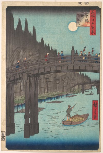 da Utagawa Hiroshige