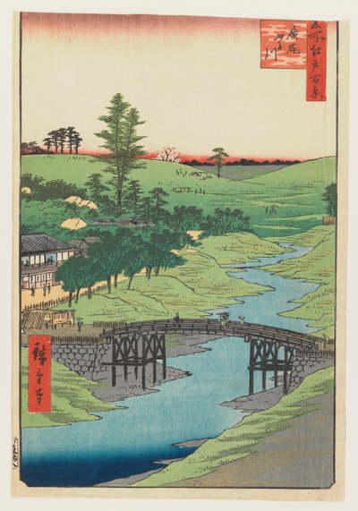 Fiume Furukawa, Hiroo, 1856 da Utagawa Hiroshige