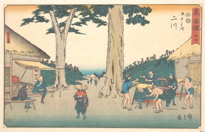  da Utagawa Hiroshige