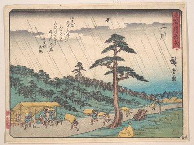  da Utagawa Hiroshige