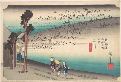  da Utagawa Hiroshige