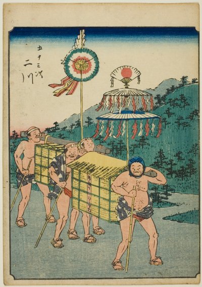 Futagawa, dalla serie "Le cinquantatré stazioni [del Tokaido] (Gojusan tsugi)," anche conosciuta come il Tokaido delle figure (Jinbutsu Tokaido) da Utagawa Hiroshige