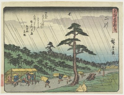 Futakawa, 1837-1844 da Utagawa Hiroshige